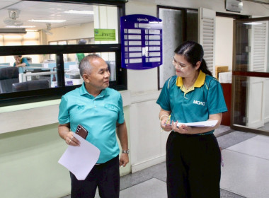 เข้าตรวจประเมินพื้นที่ทำงานของกลุ่ม/ฝ่าย กองคลัง ครั้งที่ 2 ... พารามิเตอร์รูปภาพ 10